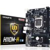 Mainboard Máy tính bàn Gigabyte H110M-H