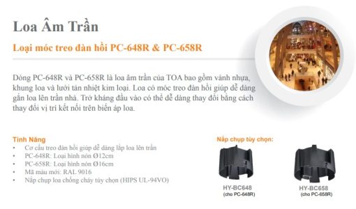 Loa âm trần TOA PC-658R 6W